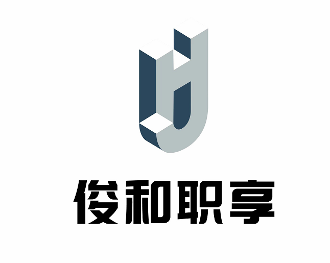 俊和商城